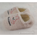 2023 Νέο Teddy Velvet Warm Kids Home Shoes